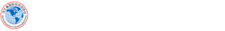 河北省国际投资促进会