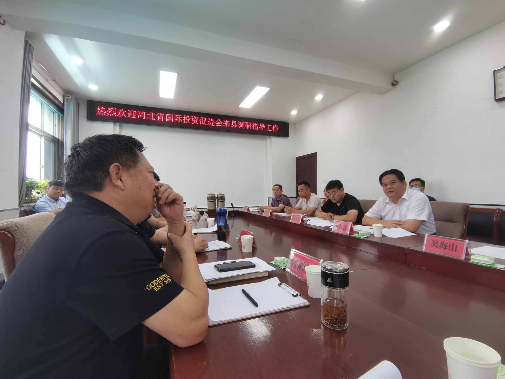 微信图片_202208010924192.jpg
