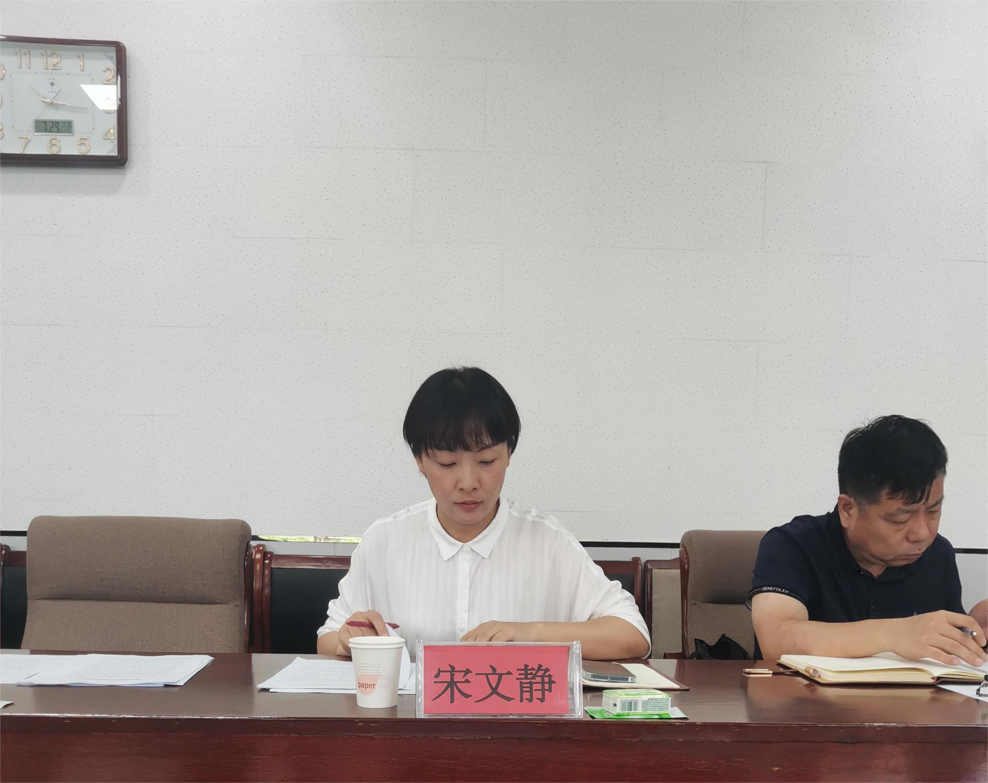 微信图片_202208010924193.jpg