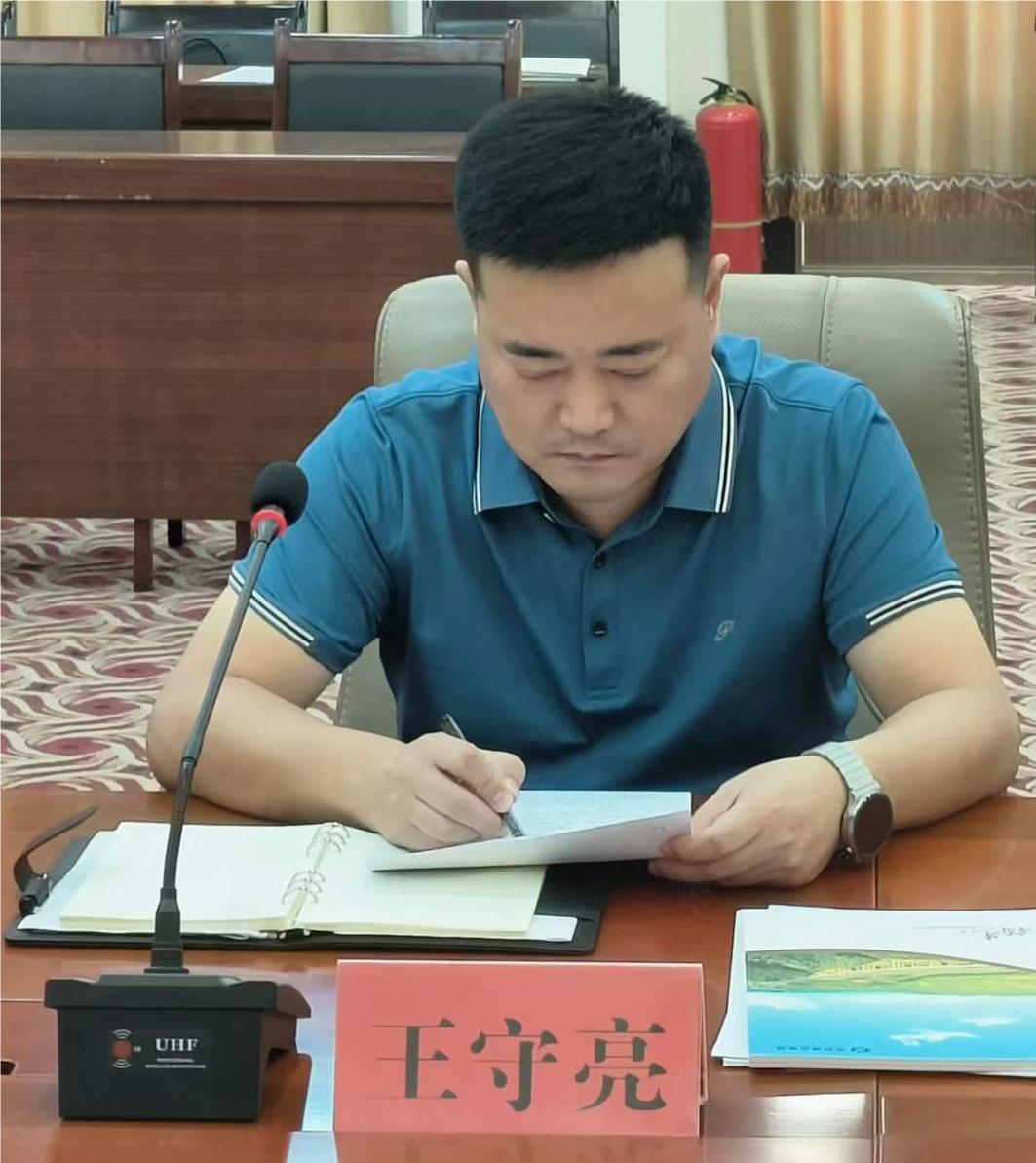 微信图片_202209281449557.jpg