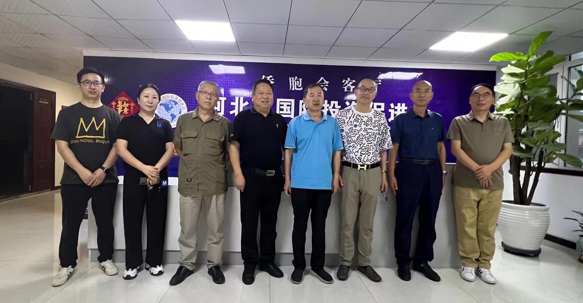 微信图片_202307311040401.jpg