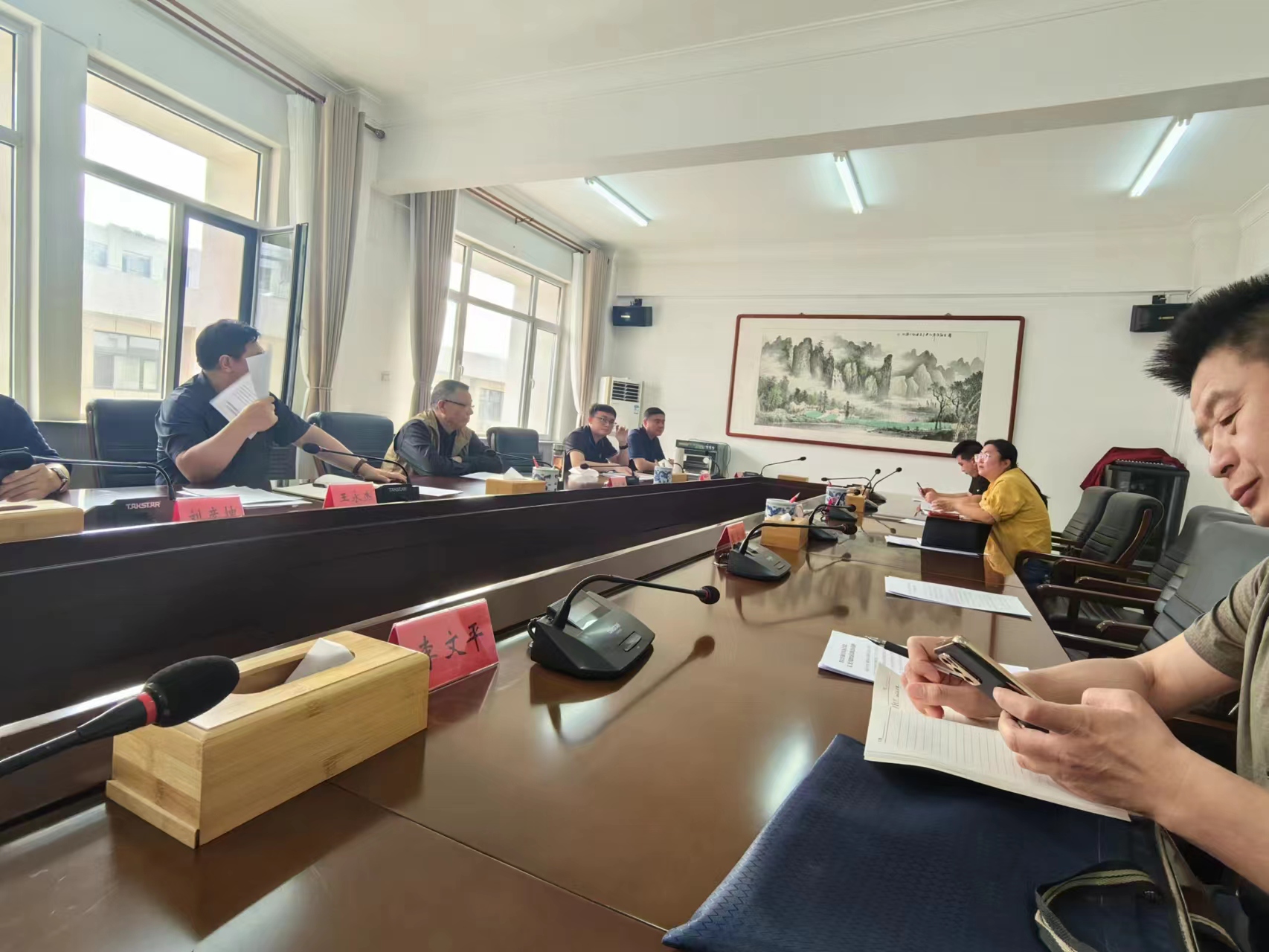 微信图片_20230927151724.jpg