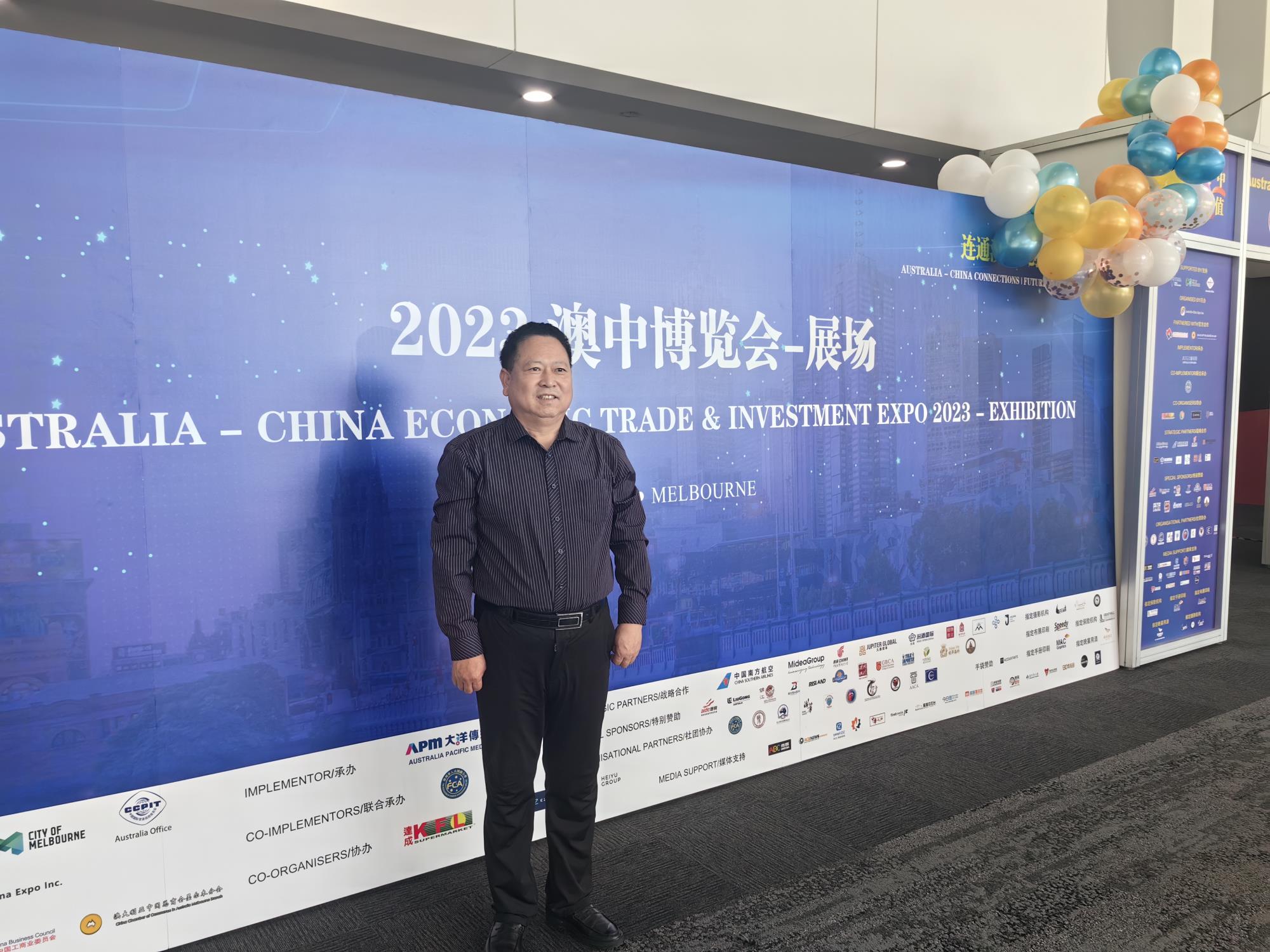 微信图片_20230918084417.jpg