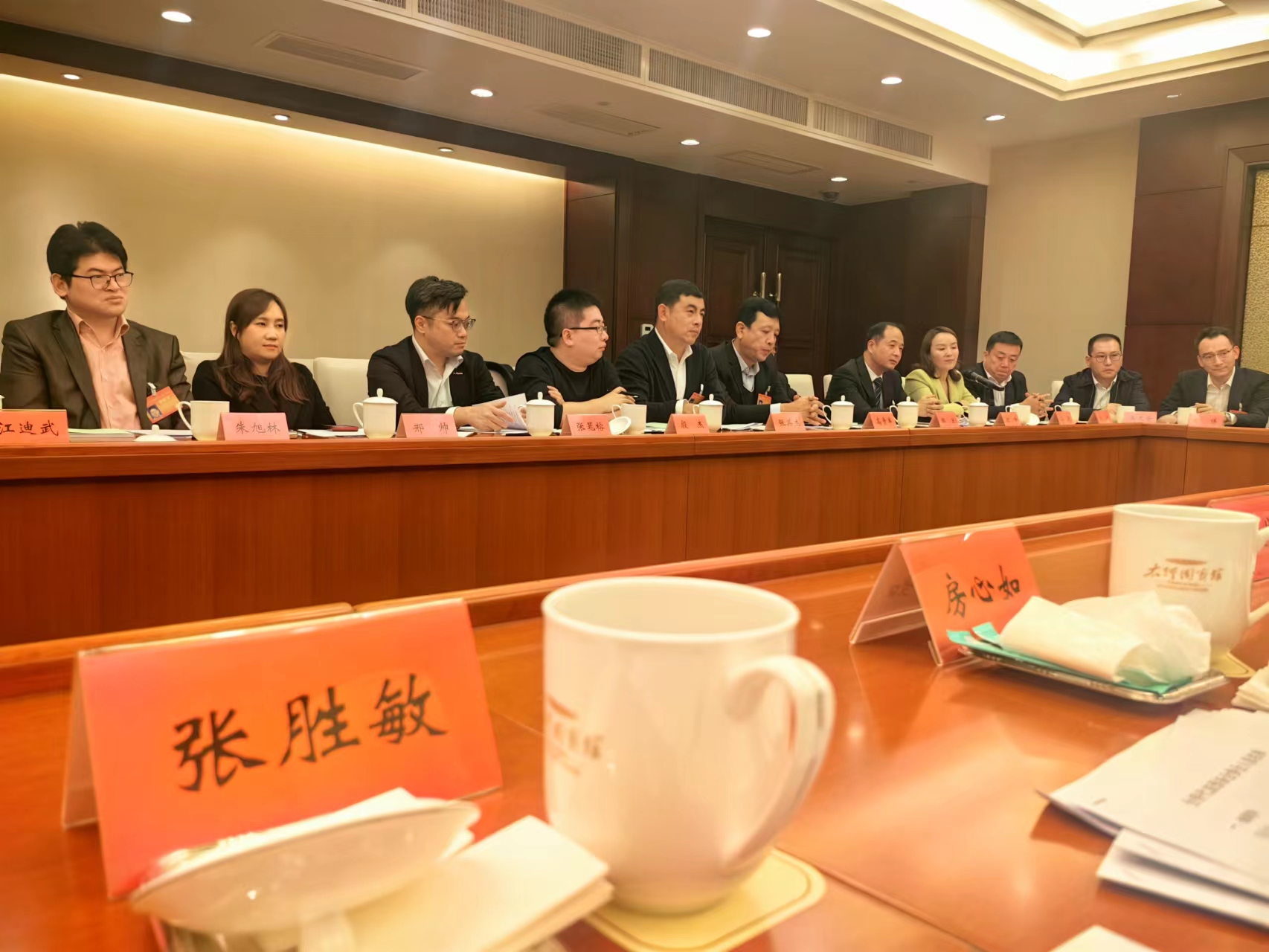 微信图片_20240122095018.jpg