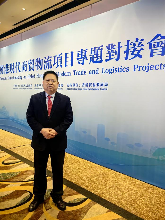 会长活动图 .png