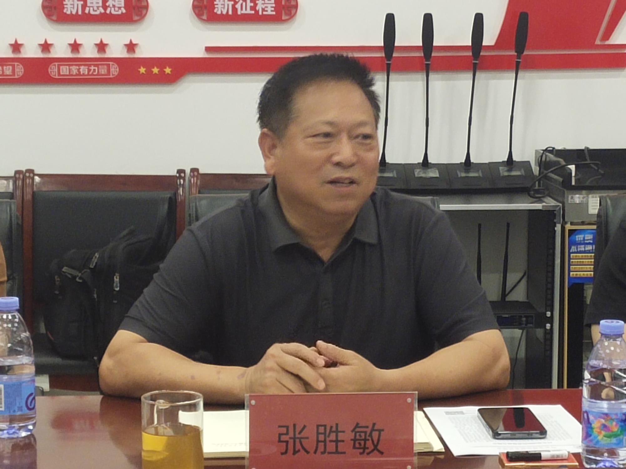 21张会长.jpg