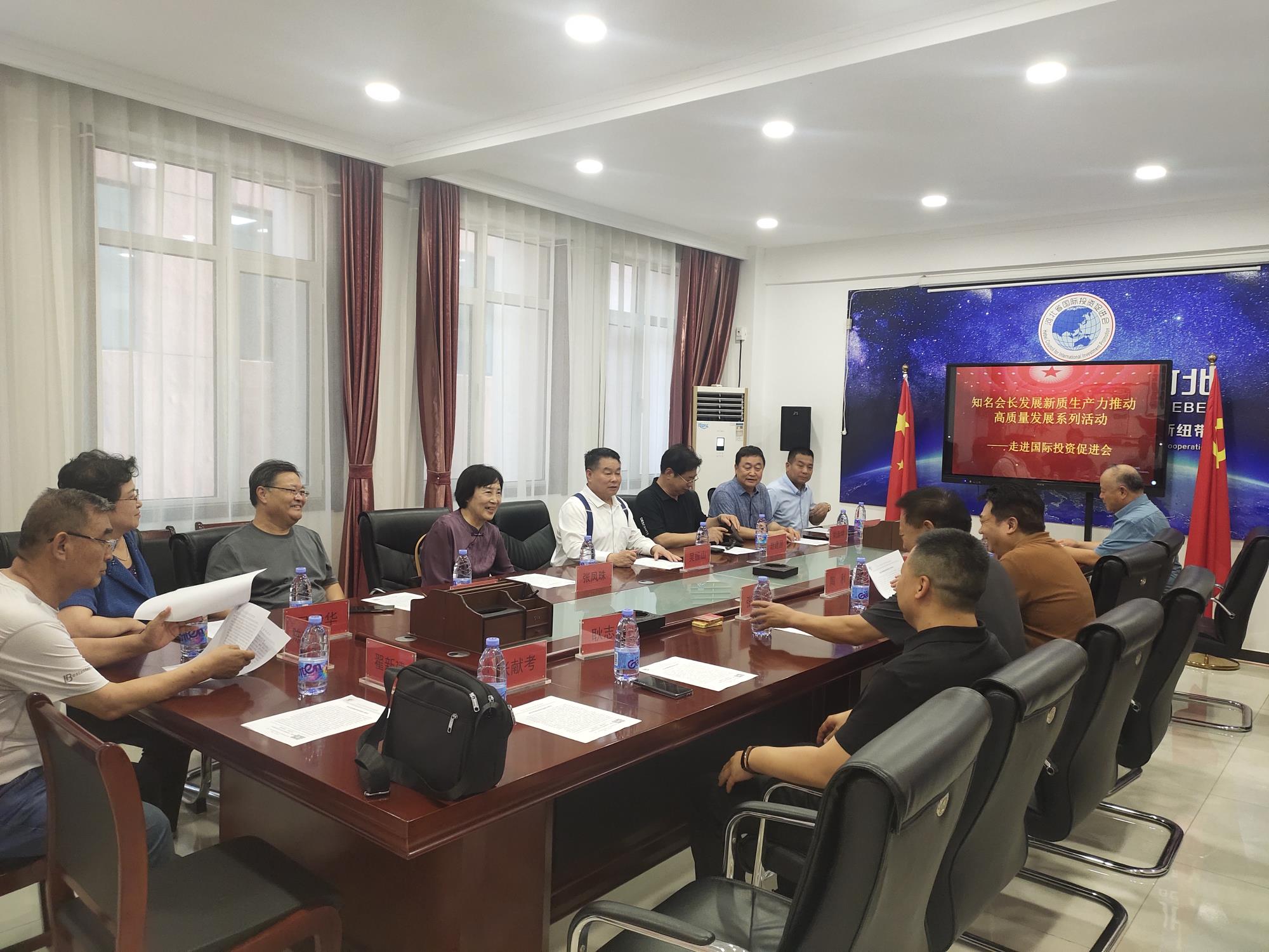 27会议侧面.jpg
