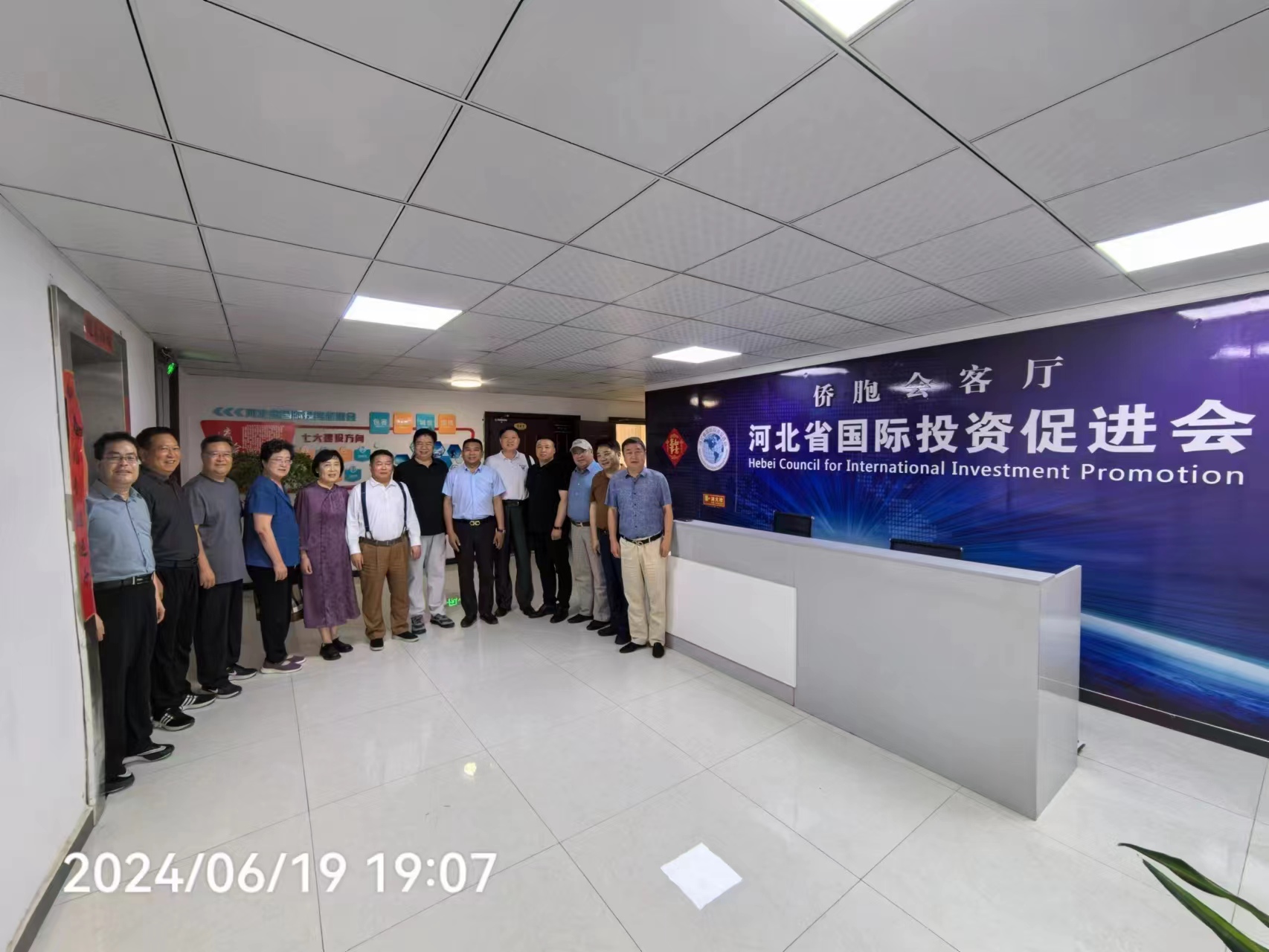 13合影.jpg