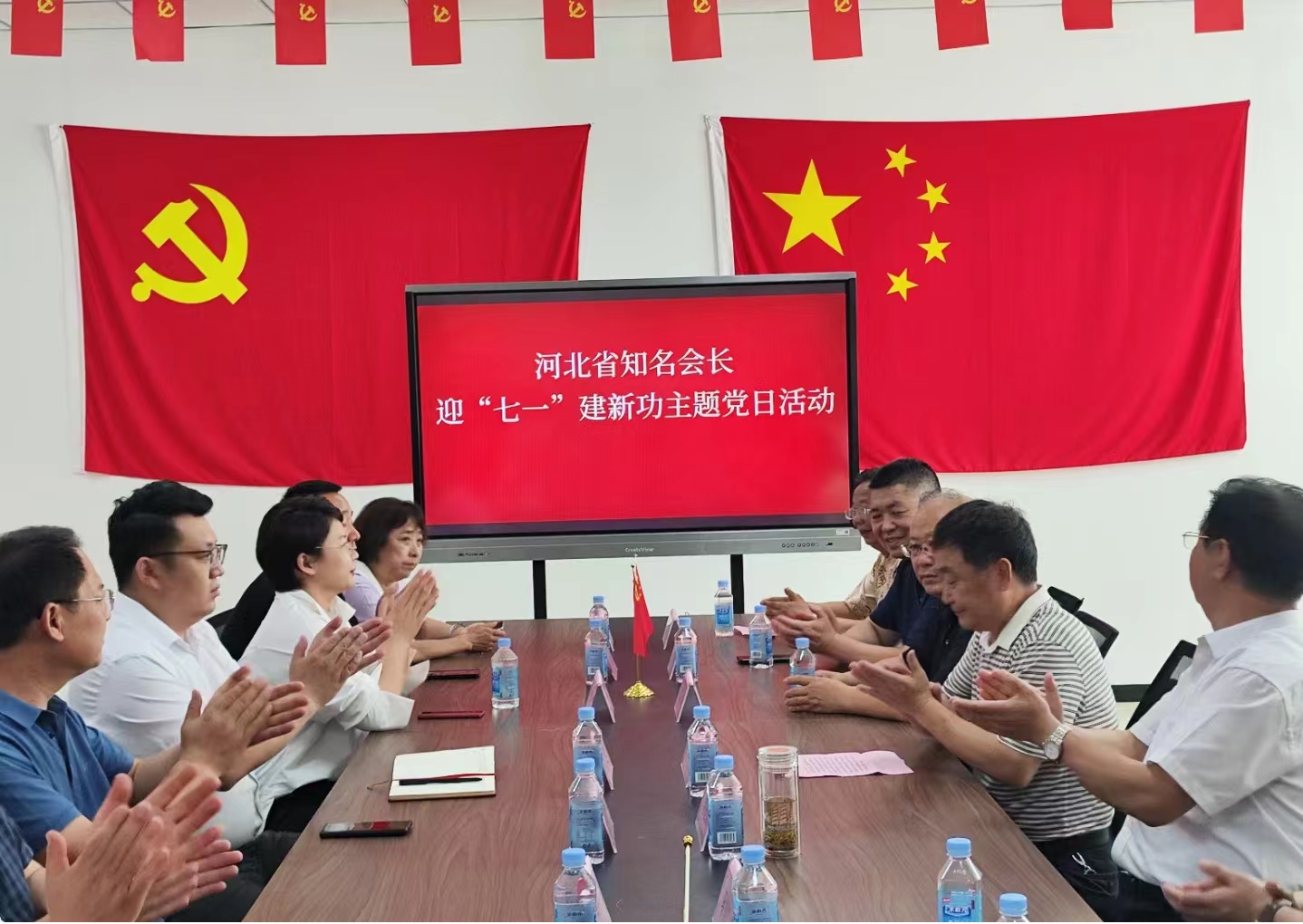 图片1.png