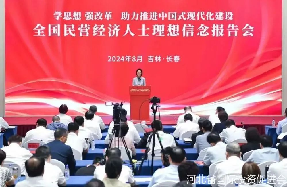 微信图片_20240904092021.jpg