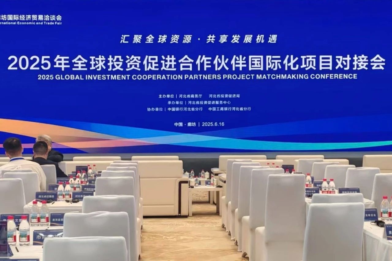 微信图片_20250617104933.jpg